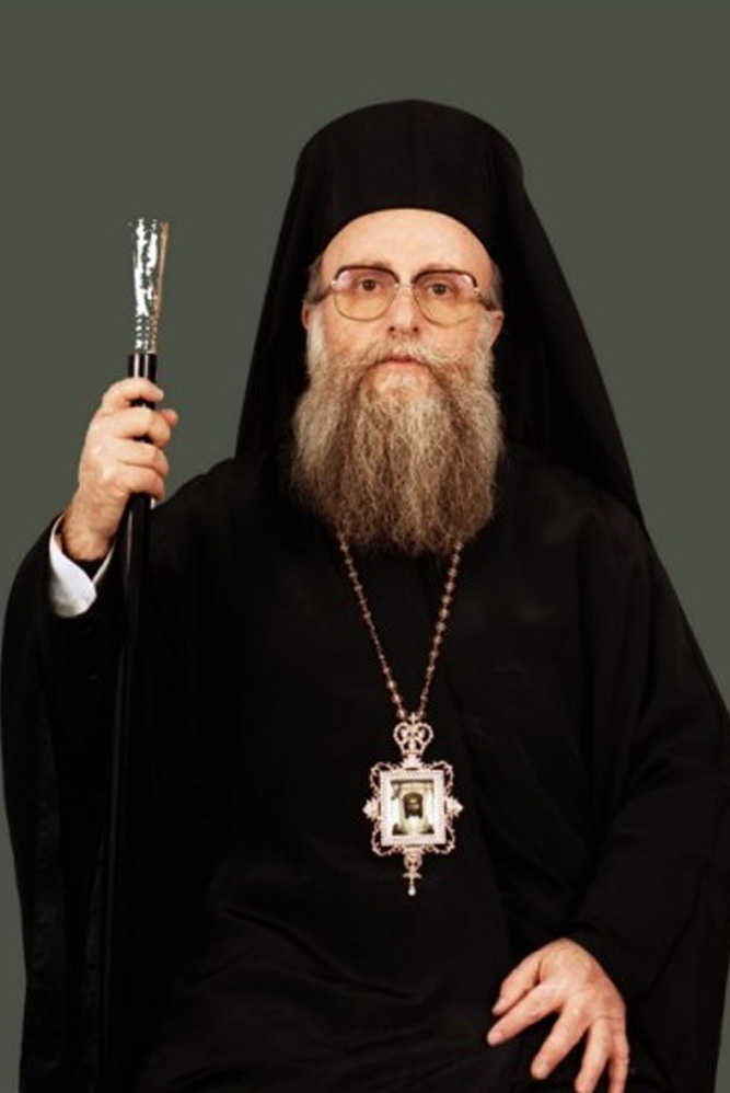 Σεβασμιώτατος Μητροπολίτης πρ. Λάμπης, Συβρίτου και Σφακίων  κ. Ειρηναίος