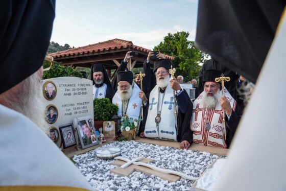 Δελτίο Τύπου 12.06.2026 περί του Συνοδικού Τρισαγίου υπέρ αναπαύσεως του Νικηστράτου Γεμιστού